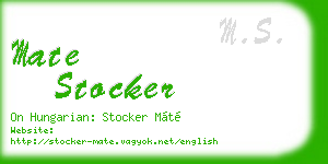 mate stocker business card